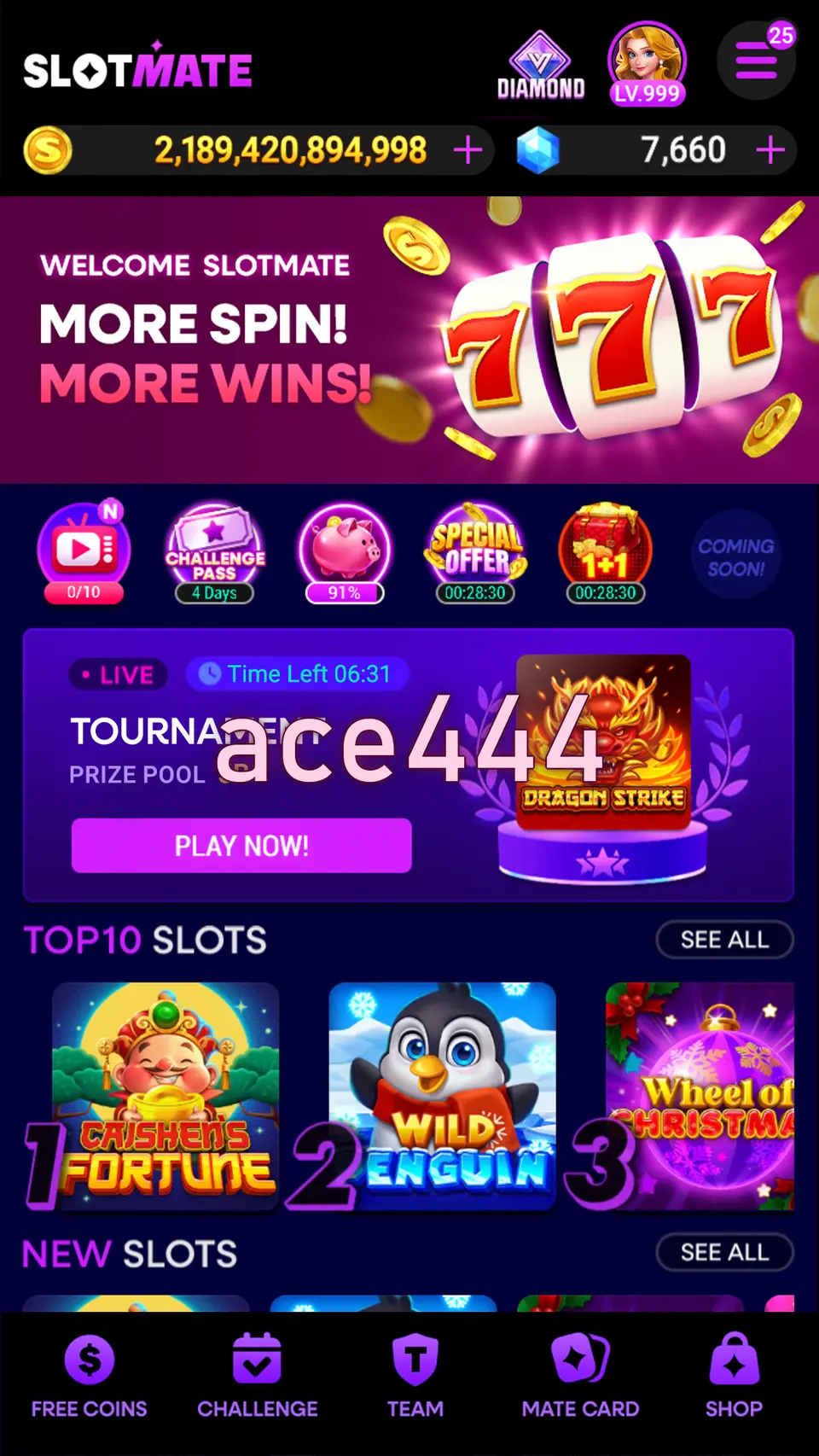 ace444 লগইন